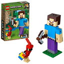 レゴ マインクラフト LEGO Minecraft Steve BigFig with Parrot 21148 Building Kit (159 Pieces) (Discontinued by Manufacturer)レゴ マインクラフト