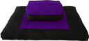 ヨガ フィットネス D&D Futon Furniture Zabuton Zafu Set, Yoga, Meditation Seat Cushions, ...