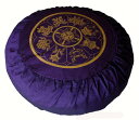 K tBbglX Boon Decor Meditation Cushion Zafu Buckwheat Pillow Eight Auspicious Sacred Symbols - PurpleK tBbglX