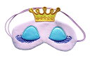 K tBbglX Helen Ou @ Super Sweet Cute Princess Style Kawaii Crown Style and Long Cilia Eye mask Eyes Cover for Sleep Rest or Taking a nap Necessity PinkK tBbglX