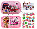 エルオーエルサプライズ 人形 ドール LOL Surprise! Underwraps Bundle Eye Spy Series 1A & 2A and St...