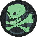 ミリタリーバックパック タクティカルバックパック サバイバルゲーム サバゲー アメリカ MAXPEDITION Skull Patch (Glow) 2.5