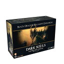 ボードゲーム 英語 アメリカ 海外ゲーム Steamforged Games Dark Souls The Board Game: Black Dragon K...