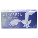 ボードゲーム 英語 アメリカ 海外ゲーム Stonemaier Games: Wingspan European Expansion Add to Wingspan (Base Game) 81 Unique New Birds New Egg Color Ages 14 , 1-5 Players, 40-70 Minsボードゲーム 英語 アメリカ 海外ゲーム