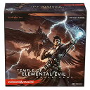 ボードゲーム 英語 アメリカ 海外ゲーム Dungeons & Dragons: Temple of Elemental Evil Adventure Syst...