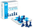 ボードゲーム 英語 アメリカ 海外ゲーム ThinkFun Brain Fitness Solitaire Chess - Fun Version of Chess You Can Play Alone, Toy of The Year Nomineeボードゲーム 英語 アメリカ 海外ゲーム