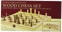 ボードゲーム 英語 アメリカ 海外ゲーム John N. Hansen Games Classic Natural Wood Wooden Chess Set 15” Inlaid Board with Hand Carved Chessmen and Storage, Black, TM-4ボードゲーム 英語 アメリカ 海外ゲーム