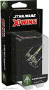 商品情報 商品名ボードゲーム 英語 アメリカ 海外ゲーム Star Wars X-Wing 2nd Edition Miniatures Game Z-95-AF4 Headhunter EXPANSION PACK - Strategy Game for Adults and Kids, Ages 14+, 2 Players, 45 Minute Playtime, Made by Atomic Mボードゲーム 英語 アメリカ 海外ゲーム 商品名（英語）Star Wars X-Wing 2nd Edition Miniatures Game Z-95-AF4 Headhunter EXPANSION PACK - Strategy Game for Adults and Kids, Ages 14+, 2 Players, 45 Minute Playtime, Made by Atomic Mass Games 商品名（翻訳）X-Wing 2ND Ed.Z-95-AF4 ヘッドハンター 型番SWZ37 ブランドFantasy Flight Games 商品説明（自動翻訳）これが合うことを確認してください あなたのモデル番号を入力することによって。 X-翼のためのかすと極悪非道拡大 あなたの軍隊またはあなた自身のSWARMを造っていることを補うために、z-95-af4ヘッドハンターをあなたの戦隊に加えてください 4枚の船カードは、あなたの戦隊を築くために、あなたにたくさんのオプションを与えます 5枚のPAカードは、あなたの遊びスタイルにフィットするためにあなたの戦隊をカスタマイズする機会を提供します 2枚のクイック造りカードでより速く戦いにさえ入ってください 銀河（信頼できるもの）の向こうで、広く生じます得るのが簡単なz-95-ヘッドハンターが持っているAf4は、ブラックのような大規模な活動が2歌曲海賊のようなつまらないレイダーズに日にさらす多数の犯罪のカルテルfleets窶杷romに必要になります。ミサイルと他の違法なテクノロジーを供給されるとき、一つのz-95-af4は危険でありえます、しかし、群れはそれに向かう準備ができていない誰にでも破壊的でありえます。現在、あなたはかすを生成し続ける見込みがあります、そして、z-95-af4ヘッドハンター拡大をもつ極悪非道戦隊はX-翼のためにパックします！この拡張パックは、あなたが1つのz-95を加えるために必要であるすべてを含みます- Af4衝撃的な新しいペンキ計画、4枚の船カード、5枚のアップグレード・カードと少数の商品券によるミニチュアを含むあなたの戦隊へのヘッドハンターの職。 関連キーワードボードゲーム,英語,アメリカ,海外ゲームこのようなギフトシーンにオススメです。プレゼント お誕生日 クリスマスプレゼント バレンタインデー ホワイトデー 贈り物