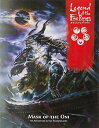 ボードゲーム 英語 アメリカ 海外ゲーム EDGE Studio Legend of The Five Rings Roleplaying Game Mask of The Oni Expansion | Adventure Game | Strategy Game for Adults & Teens | Ages 14…