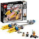 レゴ スターウォーズ LEGO Star Wars: The Phantom Menace Anakin 039 s Podracer “ 20th Anniversary Edition 75258 Building Kit (279 Pieces)レゴ スターウォーズ
