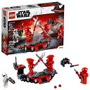 レゴ スターウォーズ LEGO Star Wars: The Last Jedi Elite Praetorian Guard Battle Pack 75225 Building Kit (109 Pieces) (Discontinued by Manufacturer)レゴ スターウォーズ