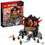 쥴 ˥󥸥㥴 LEGO NINJAGO Temple of Resurrection 70643 Building Kit (765 Piece)쥴 ˥󥸥㥴