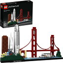 レゴ アーキテクチャシリーズ LEGO Architecture Skyline Collection 21043 San Francisco Building Kit Includes Alcatraz Model, Golden Gate Bridge and Other San Francisco Architectural Landmarks (565 Pieces)レゴ アーキテクチャシリーズ