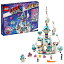 쥴 LEGO The Movie 2 Queen Watevras So-Not-Evil Space Palace 70838 Building Kit (995 Pieces) (Discontinued by Manufacturer)쥴