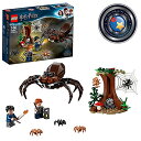 レゴ ハリーポッター Lego 75950 Harry Potter Aragog's Lair Building Set, Spider Toy, Wizar...