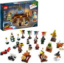 レゴ ハリーポッター LEGO Harry Potter Advent Calendar 75964 Building Kit (305 Pieces)レゴ ハリーポッター