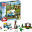 쥴 LEGO | Disney Pixar's Toy Story 4 RV Vacation 10769 Building Kit (178 Pieces)쥴