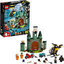 レゴ LEGO DC Batman: Batman and The Joker Escape 76138 Building Kit (171 Pieces)レゴ