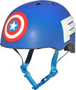 wbg XP{[ XP[g{[h COf A 8034099 BELL Captain 8034099 America 3D Shield Helmet, Child (5-8 yrs.)wbg XP{[ XP[g{[h COf A 8034099