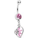 ボディキャンディー ボディピアス アメリカ 日本未発売 ウォレット Body Candy Stainless Steel Pink Accent Twisted...