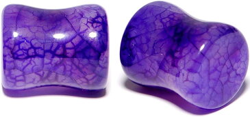 ボディキャンディー ボディピアス アメリカ 日本未発売 ウォレット 【送料無料】Body Candy 00 Gauge Unisex 2PC Organic Solid Purple Stone Saddle Plugs Double Flare Plug Set Ear Plug Gaugボディキャンディー ボディピアス アメリカ 日本未発売 ウォレット