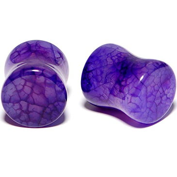 ボディキャンディー ボディピアス アメリカ 日本未発売 ウォレット 【送料無料】Body Candy 00 Gauge Unisex 2PC Organic Solid Purple Stone Saddle Plugs Double Flare Plug Set Ear Plug Gaugボディキャンディー ボディピアス アメリカ 日本未発売 ウォレット