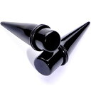 ボディキャンディー ボディピアス アメリカ 日本未発売 ウォレット Body Candy Unisex Ear Gauges Stretching Kit St...