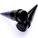 ボディキャンディー ボディピアス アメリカ 日本未発売 ウォレット Body Candy Unisex Ear Gauges Stretching Kit St...
