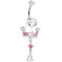 ボディキャンディー ボディピアス アメリカ 日本未発売 ウォレット Body Candy Steel Clear Pink Accent Alluring El...