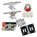ベアリング スケボー スケートボード 海外モデル 直輸入 DECK Independent 129mm Skateboard Trucks 52mm Spitf...