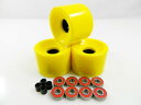 ベアリング スケボー スケートボード 海外モデル 直輸入 70mm Longboard Skateboard Wheels + ABEC 7 Bearings Spacers (Solid Yellow)ベアリング スケボー スケートボード 海外モデル 直輸入