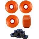 商品情報 商品名ベアリング スケボー スケートボード 海外モデル 直輸入 DECK Skateboard Wheels with ABEC 7 Bearings and Spacers (Orange, 52mm)ベアリング スケボー スケートボード 海外モデル 直輸入 DECK 商品名（英語）Skateboard Wheels with ABEC 7 Bearings and Spacers (Orange, 52mm) 商品名（翻訳）ビッグボーイ52mm x 31mmプロスケートボードホイール（オレンジ）+ ABEC 7ベアリング+スペーサー 型番TGM Skateboards Wheels 海外サイズ52mm ブランドTGM Skateboards 商品説明（自動翻訳）ブランク52mmオレンジ 関連キーワードベアリング,スケボー,スケートボード,海外モデル,直輸入このようなギフトシーンにオススメです。プレゼント お誕生日 クリスマスプレゼント バレンタインデー ホワイトデー 贈り物