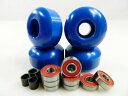 商品情報 商品名ベアリング スケボー スケートボード 海外モデル 直輸入 Blank Pro 52mm Skateboard Wheels + ABEC 7 Bearings (Blue)ベアリング スケボー スケートボード 海外モデル 直輸入 商品名（英語）Blank Pro 52mm Skateboard Wheels + ABEC 7 Bearings (Blue) 商品名（翻訳）ブランクプロ52mmスケートボードホイール+ ABEC 7ベアリング（ブルー） 型番Nimabi ブランドBlank Wheels 商品説明（自動翻訳）スケートボード52mm x 31mmカラーホイール4セット8個のABEC 7スピード・カラー・ベアリングのセット4個の8mm x 10mmベアリング・スペーサーのセット 関連キーワードベアリング,スケボー,スケートボード,海外モデル,直輸入このようなギフトシーンにオススメです。プレゼント お誕生日 クリスマスプレゼント バレンタインデー ホワイトデー 贈り物