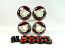 ベアリング スケボー スケートボード 海外モデル 直輸入 Graphic 52mm Pro Skateboard Wheels + ABEC 7 Bearing...