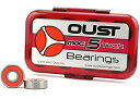 ベアリング スケボー スケートボード 海外モデル 直輸入 Oust Bearings: MOC 5 Tech (set of 8)ベアリング スケボー スケート...