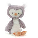 ガンド GUND ぬいぐるみ クイン フクロウ 約30センチ Baby Toothpickシリーズ