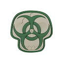 ミリタリーバックパック タクティカルバックパック サバイバルゲーム サバゲー アメリカ MAXPEDITION Biohazard Skull Patch (A...