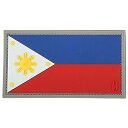 ミリタリーバックパック タクティカルバックパック サバイバルゲーム サバゲー アメリカ Maxpedition Philippines Flag Patch, ...