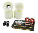 xAO XP{[ XP[g{[h COf A Owlsome ABEC 7 Precision Bearings + 70mm Longboard Skateboard Wheels (Solid White)xAO XP{[ XP[g{[h COf A