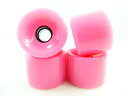 ウィール タイヤ スケボー スケートボード 海外モデル 65mm Pro Longboard Skateboard Wheels Solid Gel Color...