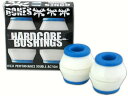 ブッシュ スケボー スケートボード 海外モデル 直輸入 Bones Bushings Hardcore (White, Soft)ブッシュ スケボー スケートボード 海外モデル 直輸入