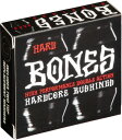 ブッシュ スケボー スケートボード 海外モデル 直輸入 TCPHB2HDXS Bones Wheels Hardcore Bushings, Hard, Bla...