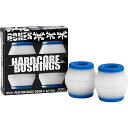 ブッシュ スケボー スケートボード 海外モデル 直輸入 Bones Wheels Soft Hardcore Bushings One Size Multiブッ...