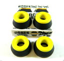 ブッシュ スケボー スケートボード 海外モデル 直輸入 DECK Bones Hardcore Bushing Hard Medium Soft Black W...