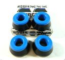 ブッシュ スケボー スケートボード 海外モデル 直輸入 DECK Bones Hardcore Bushing Hard Medium Soft Black W...