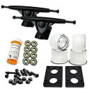 トラック スケボー スケートボード 海外モデル 直輸入 071-Gel Clear Wheel-Black Trucks Yocaher Longboard S...