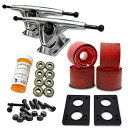 トラック スケボー スケートボード 海外モデル 直輸入 071-Gel Red Wheel-Polished Trucks Yocaher Longboard Skateboard Trucks Combo Set 71mm Wheels + 7