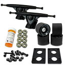 トラック スケボー スケートボード 海外モデル 直輸入 071-Solid Black Wheel-Black Trucks Yocaher Longboard...