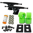 トラック スケボー スケートボード 海外モデル 直輸入 071-Solid Neon Green Wheel-Black Trucks Yocaher Longboard Skateboard Trucks Wheels Combo Set 71mm Wheels + 7トラック スケボー スケートボード 海外モデル 直輸入 071-Solid Neon Green Wheel-Black Trucks