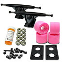 トラック スケボー スケートボード 海外モデル 直輸入 071-Solid Pink Wheel-Black Trucks Yocaher Longboard ...